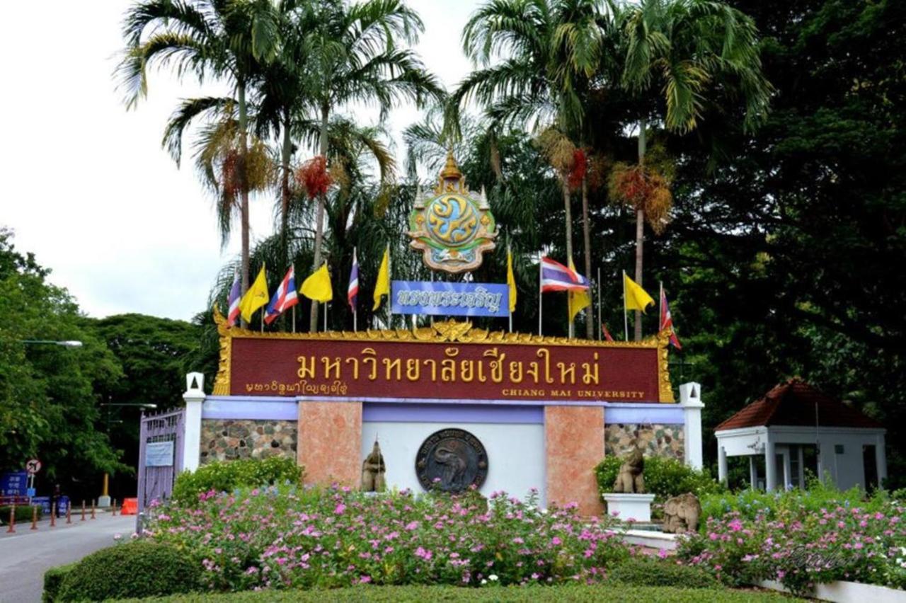 XX Go Inn Chiang Mai University - Cmu — Photos 1